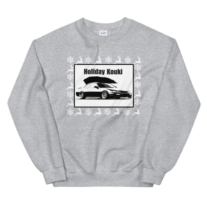 S14 Holiday Kouki Ugly Sweater - Unisex Sweatshirt