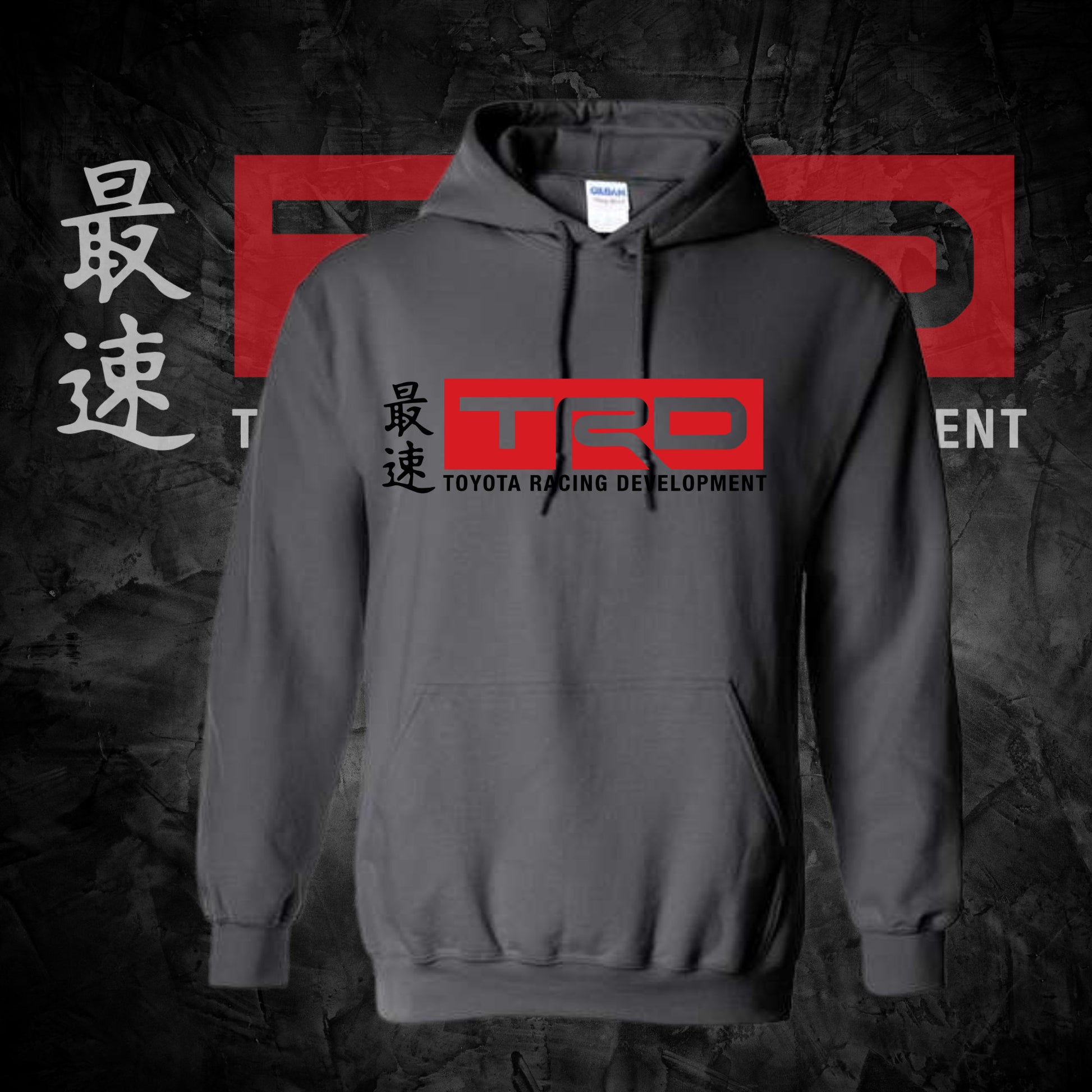 TRD, Toyota Racing Hoodie