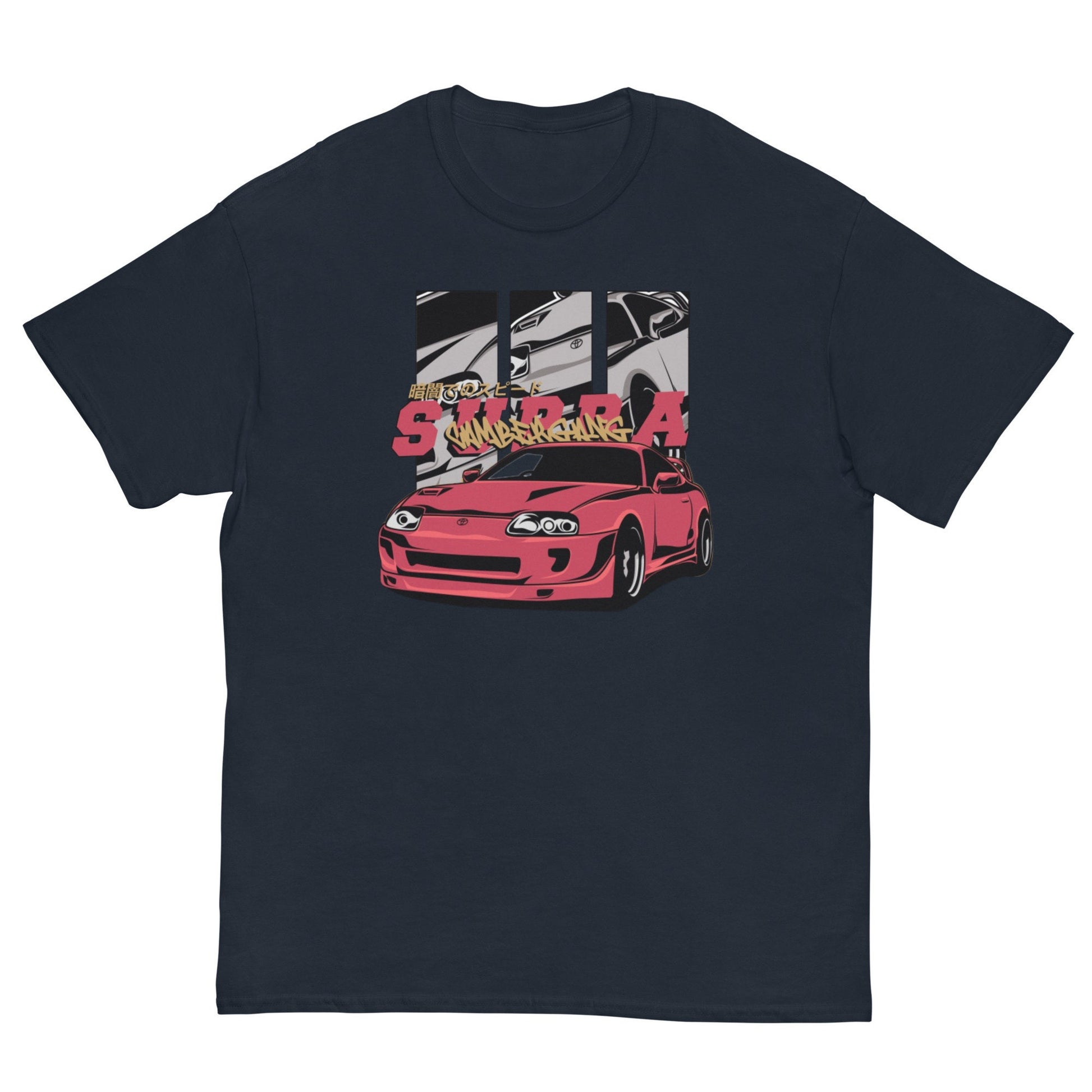 Toyota Supra Vintage Style JDM T-shirt