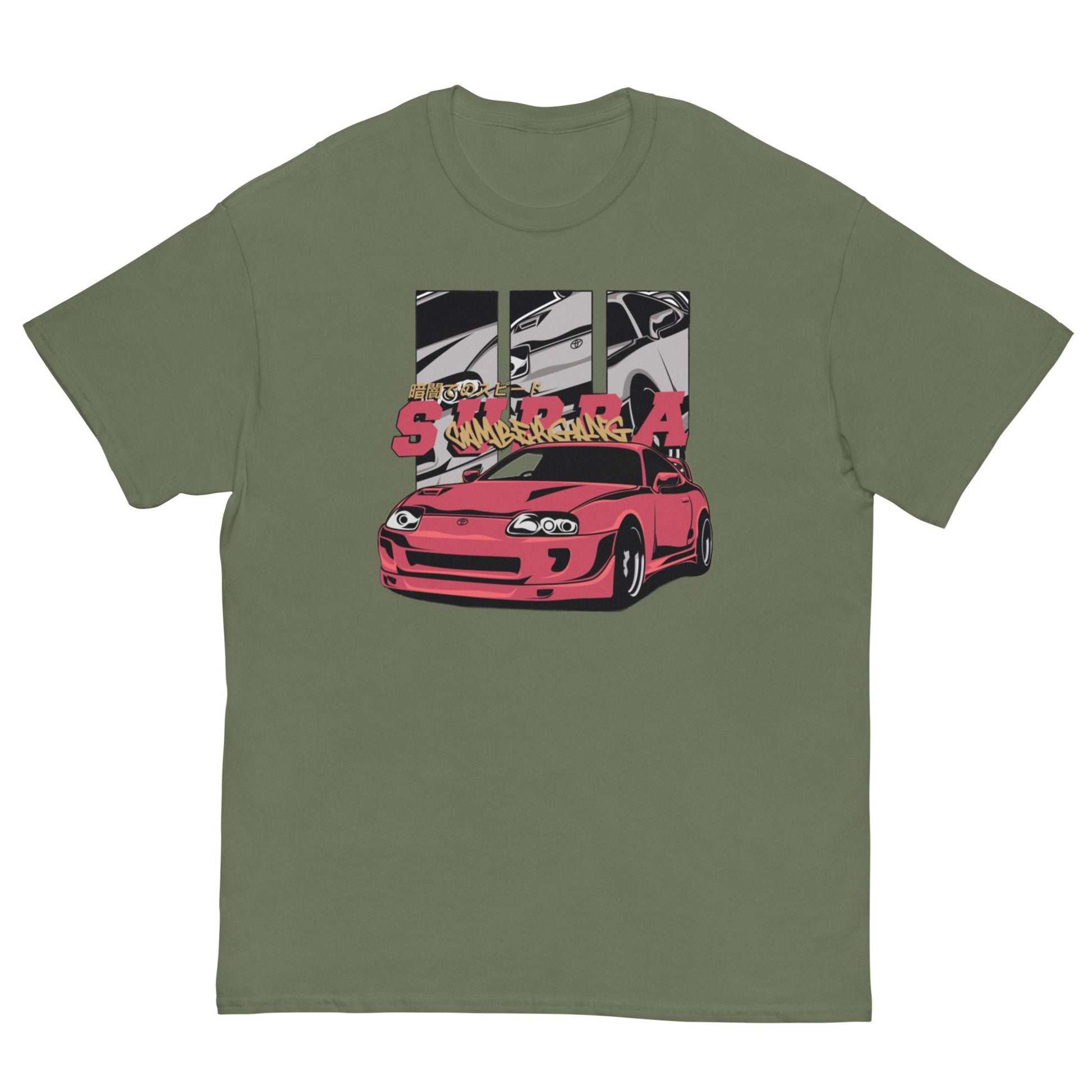 Toyota Supra Vintage Style JDM T-shirt