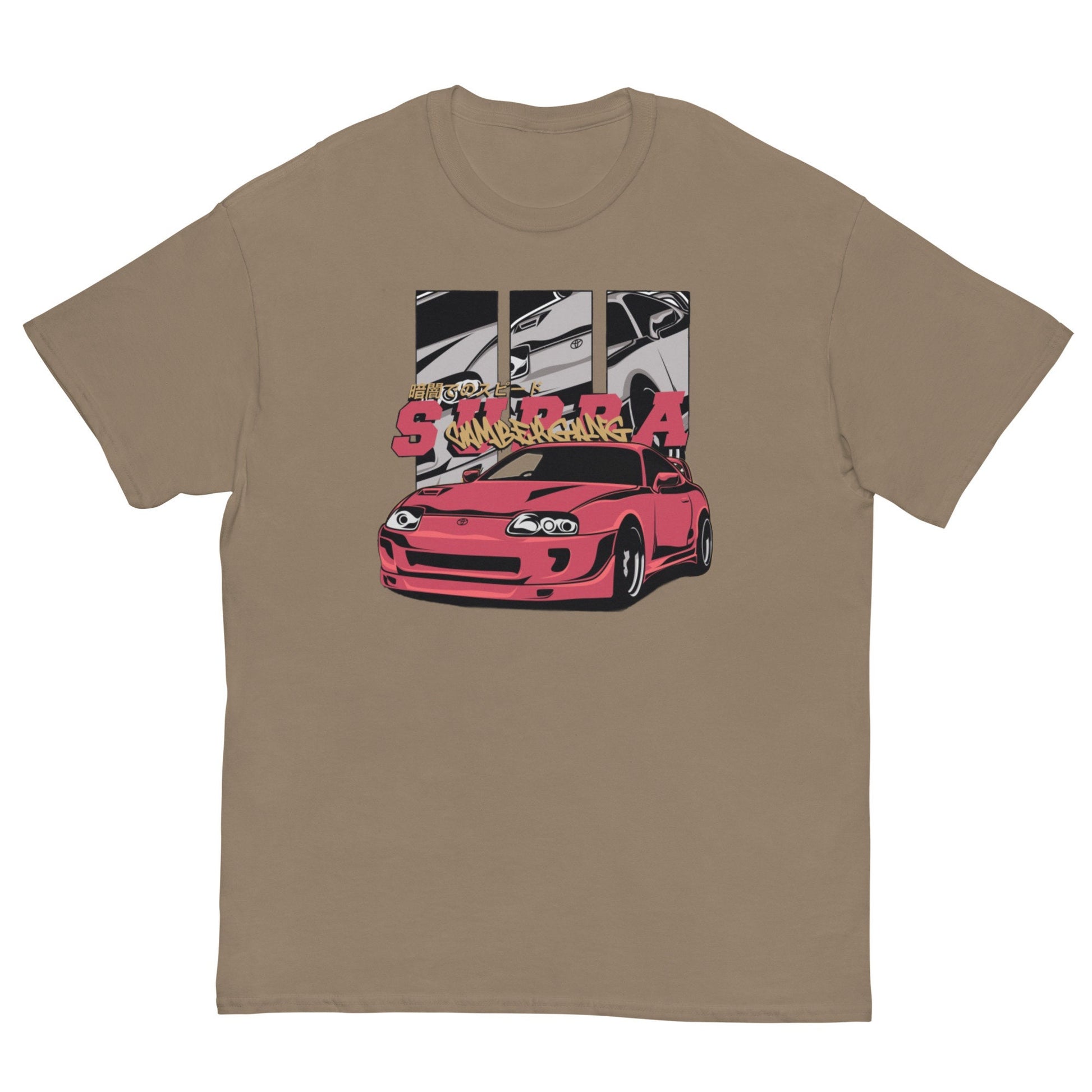 Toyota Supra Vintage Style JDM T-shirt