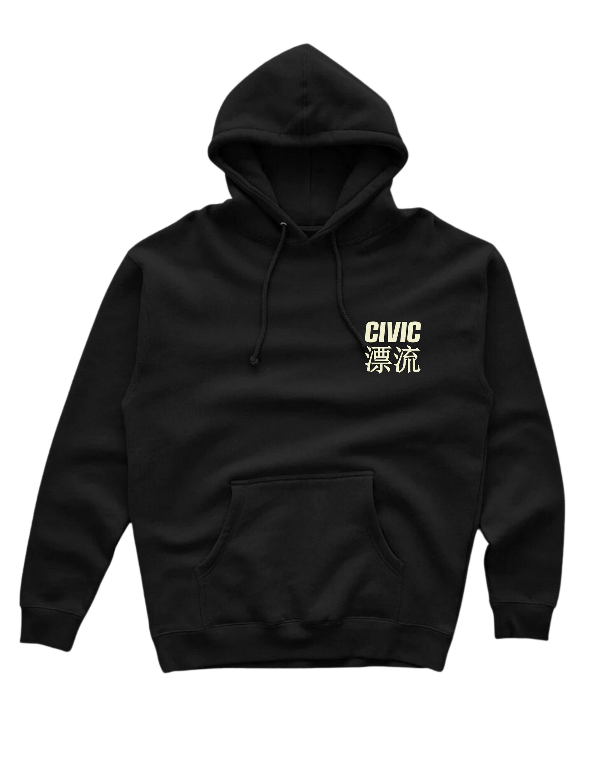 JDM Hoodie - HD Civic TYPE R