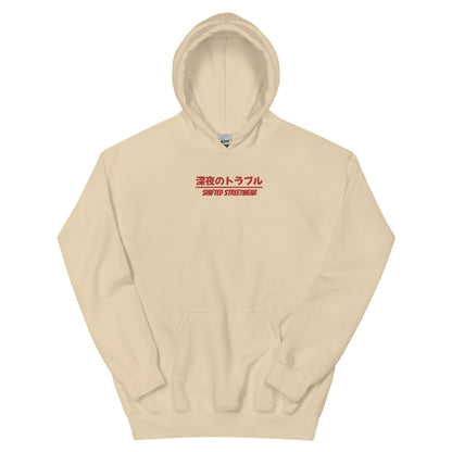 Embroidered "Late Night Trouble" JDM Hoodie