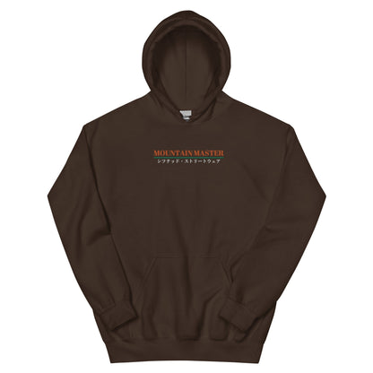 Embroidered "Mountain Master" JDM Hoodie