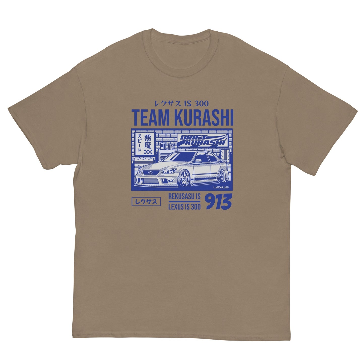 Lexus IS 300 JDM T-Shirt