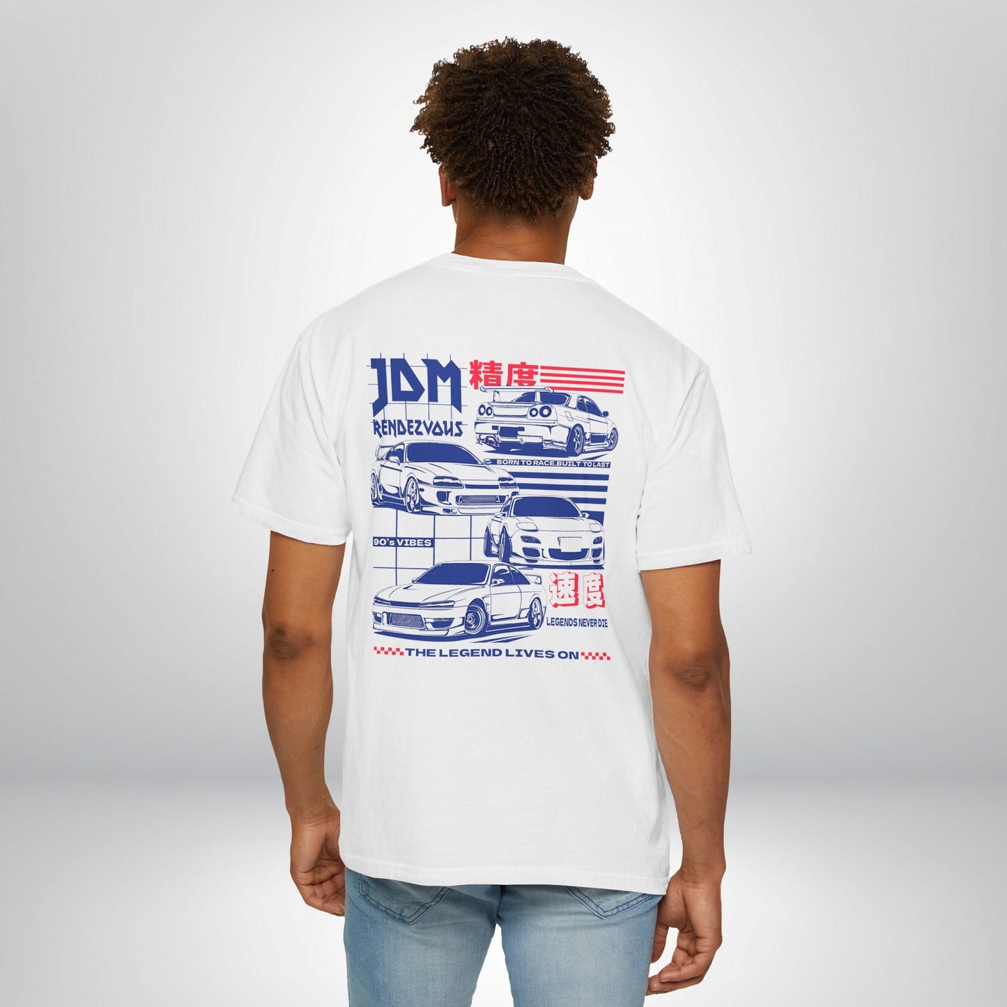 JDM Legends T-Shirt - 90's Vibes, Japanese Car Culture, Unisex Comfort Colors Tee